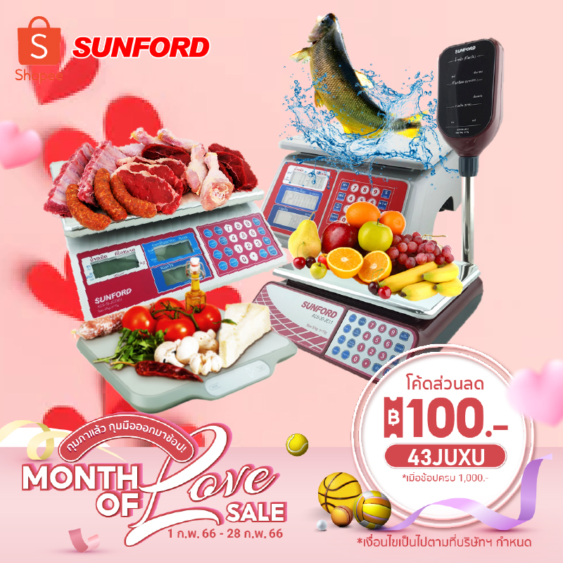 shopee