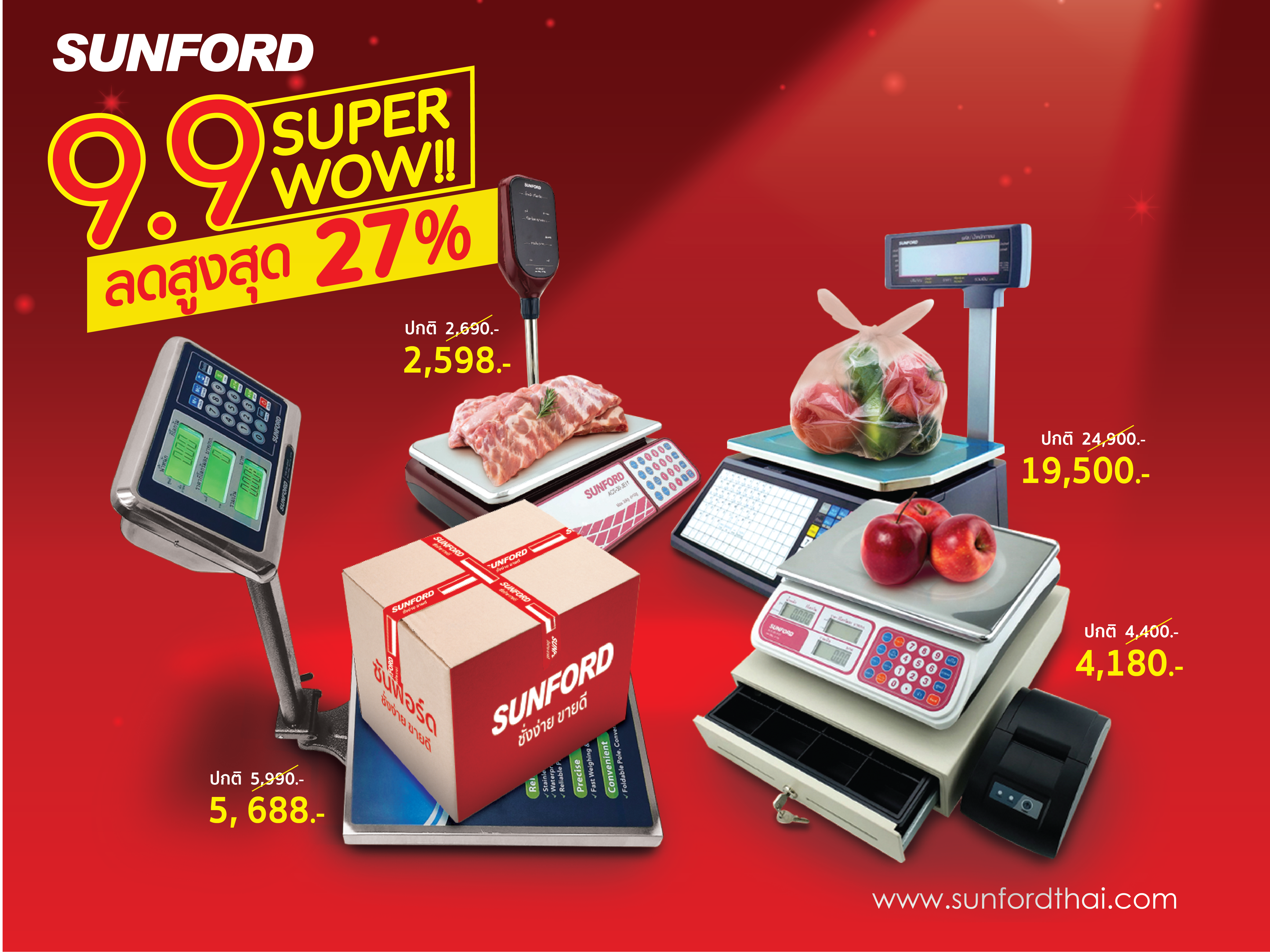 SUNFORD 9.9 SUPER WOW!!