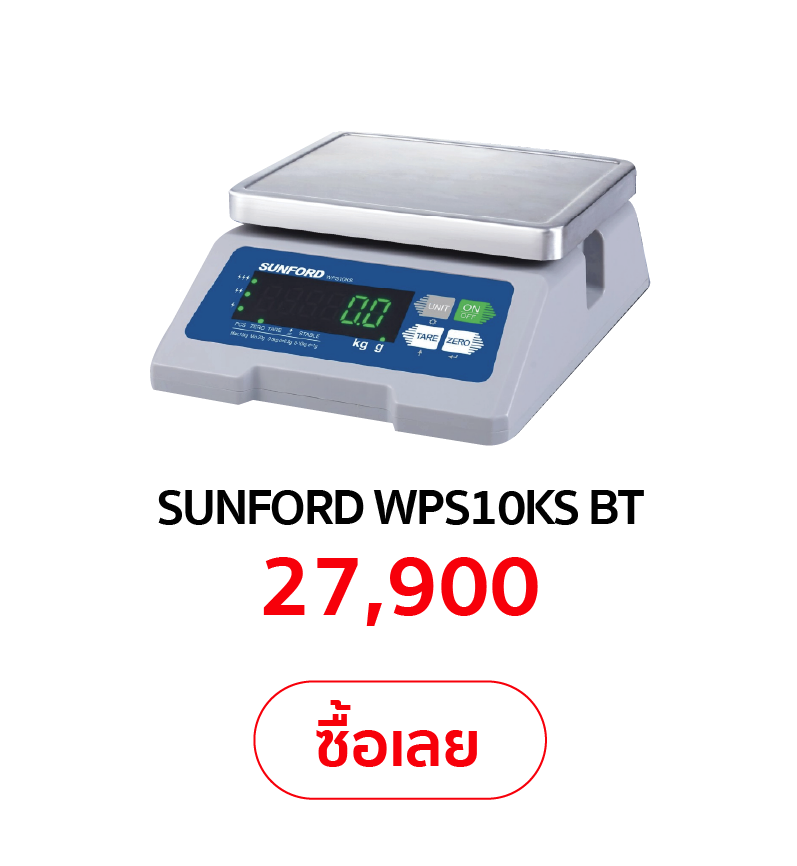 SUNFORD POS + WPS10KS BT