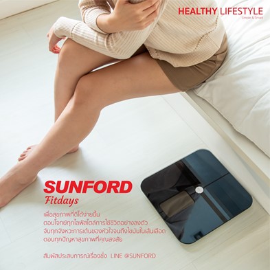 SUNFORD Fitdays Smart Scale - FD1000